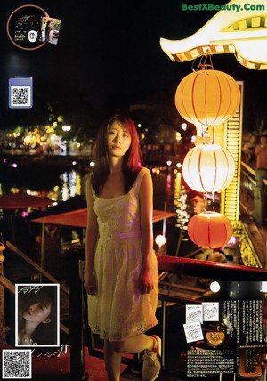 A magazine with a picture of a woman on the cover.