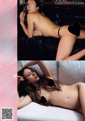 A naked woman leaning against a wall with a heart on it.